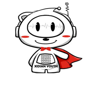 西电青年吉祥物小将